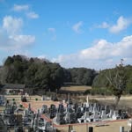 柏ひがし聖地公苑