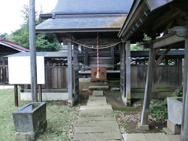将門神社